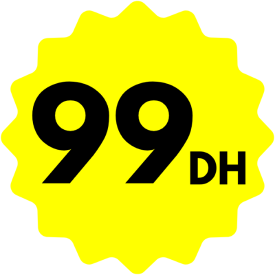 قلم HB express